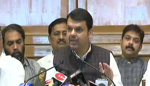 इस्तीफा देने के बाद फड़णवीस बोले - सरकार बनाने के लिए हम तोड़फोड़ की राजनीति नहीं करेंगे इस्तीफा देने के बाद फड़णवीस बोले - सरकार बनाने के लिए हम तोड़फोड़ की राजनीति नहीं करेंगे
