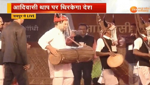 रायपुर: आदिवासी नृत्य उत्सव में आदिवासी थाप पर जमकर थिरके राहुल गांधी रायपुर: आदिवासी नृत्य उत्सव में आदिवासी थाप पर जमकर थिरके राहुल गांधी