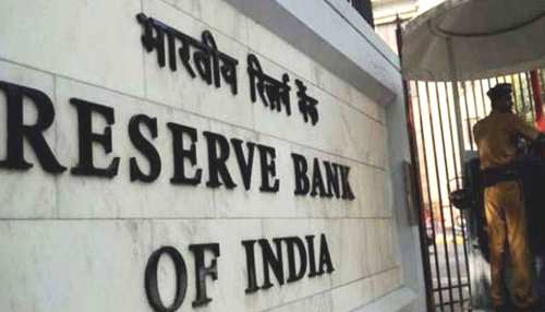 PMC बैंक घोटाले के बाद रिजर्व बैंक ने उठाए कड़े कदम, अर्बन को-ऑपरेटिव बैंक हुए नाराज PMC बैंक घोटाले के बाद रिजर्व बैंक ने उठाए कड़े कदम, अर्बन को-ऑपरेटिव बैंक हुए नाराज