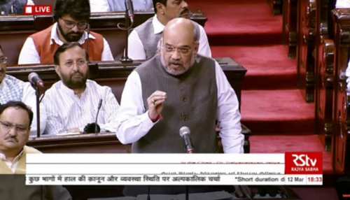 दंगा कराना हमारी फितरत नहीं, हम दंगाइयों को जेल में डालते हैं: अमित शाह दंगा कराना हमारी फितरत नहीं, हम दंगाइयों को जेल में डालते हैं: अमित शाह