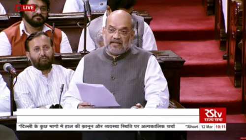 NPR में किसी कॉलम के नहीं भरने पर नहीं लगेगा 'D', जानें क्या है इसका मतलब? NPR में किसी कॉलम के नहीं भरने पर नहीं लगेगा 'D', जानें क्या है इसका मतलब?