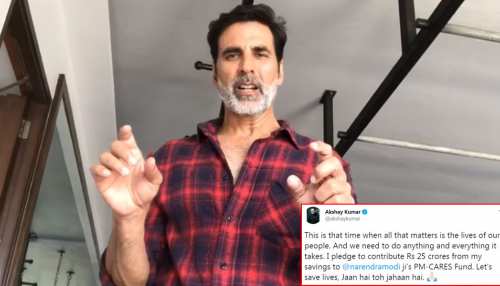 कोरोना के खिलाफ जंग: मदद के लिए सबसे आगे आए अक्षय कुमार, पीएम केयर्स फंड में दिए 25 करोड़ कोरोना के खिलाफ जंग: मदद के लिए सबसे आगे आए अक्षय कुमार, पीएम केयर्स फंड में दिए 25 करोड़