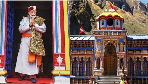 तैयार हुआ बद्रीनाथ धाम का मास्टर प्लान, PM नरेंद्र मोदी की मंजूरी के बाद शुरू होगा काम तैयार हुआ बद्रीनाथ धाम का मास्टर प्लान, PM नरेंद्र मोदी की मंजूरी के बाद शुरू होगा काम