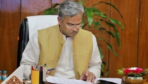 त्रिवेंद्र कैबिनेट का फैसला- स्पीकर और उनके डिप्टी खुद भरेंगे अपना इनकम टैक्स, UTU का नाम बदला त्रिवेंद्र कैबिनेट का फैसला- स्पीकर और उनके डिप्टी खुद भरेंगे अपना इनकम टैक्स, UTU का नाम बदला