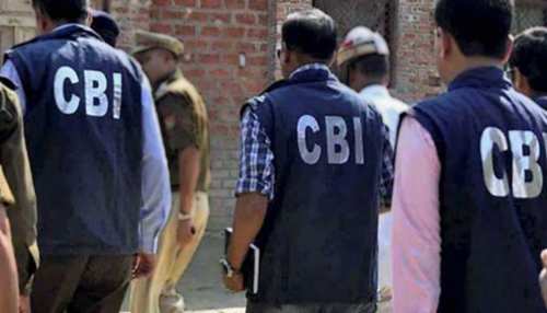 हाथरस कांड में CBI ने दर्ज की FIR, जांच एजेंसी को इन 6 सवालों के जवाब की होगी तलाश हाथरस कांड में CBI ने दर्ज की FIR, जांच एजेंसी को इन 6 सवालों के जवाब की होगी तलाश