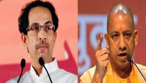 Uttar Pradesh के सीएम Yogi Adityanath के Mumbai दौरे से बौखलाई शिवसेना-MNS Uttar Pradesh के सीएम Yogi Adityanath के Mumbai दौरे से बौखलाई शिवसेना-MNS