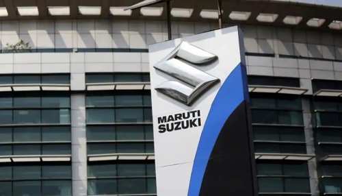 Maruti Suzuki नए साल में देगी ग्राहकों को तोहफा, फिर से बनाएगी ये कारें Maruti Suzuki नए साल में देगी ग्राहकों को तोहफा, फिर से बनाएगी ये कारें