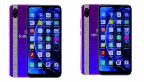 Indian startup FESSChain launches smartphone with no chinese products Indian startup FESSChain launches smartphone with no chinese products