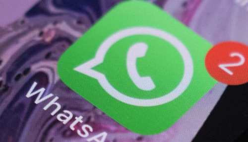WhatsApp New Policy: प्राइवेसी को लेकर यूजर्स परेशान, जानें नई पॉलिसी पर व्हाट्सऐप ने दिया जवाब WhatsApp New Policy: प्राइवेसी को लेकर यूजर्स परेशान, जानें नई पॉलिसी पर व्हाट्सऐप ने दिया जवाब