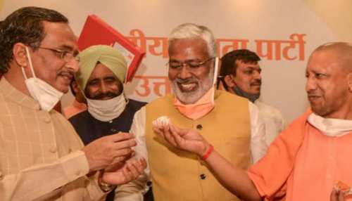 UP में MLC चुनावों की रणभेरी बजी, खाली हुई 12 सीटों के लिए BJP ने 10 उम्मीदवारों के नाम घोषित किए UP में MLC चुनावों की रणभेरी बजी, खाली हुई 12 सीटों के लिए BJP ने 10 उम्मीदवारों के नाम घोषित किए