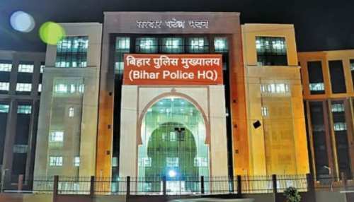 Bihar Jail Supritendant Transfer: 14 जेल सुप्रीटेंडेंट का हुआ तबादला, बबीता को मिला पटना सिटी उपकारा का चार्ज Bihar Jail Supritendant Transfer: 14 जेल सुप्रीटेंडेंट का हुआ तबादला, बबीता को मिला पटना सिटी उपकारा का चार्ज