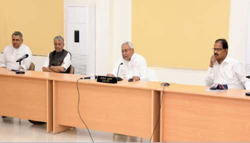 बिहार कैबिनेट में 10 एजेंडों पर लगी मुहर, बोधगया में दलाई लामा के नाम पर बनेगा Global Learning Center बिहार कैबिनेट में 10 एजेंडों पर लगी मुहर, बोधगया में दलाई लामा के नाम पर बनेगा Global Learning Center