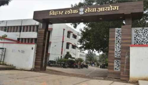 BPSC Recruitment 2021: बिहार में नौकरियों की होगी बहार! नगर निकाय ने निकाली बंपर भर्तियां BPSC Recruitment 2021: बिहार में नौकरियों की होगी बहार! नगर निकाय ने निकाली बंपर भर्तियां