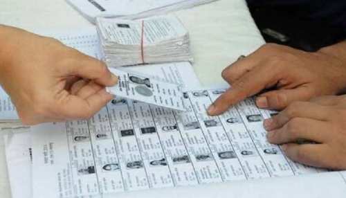 Bihar Panchayat election: वोटर लिस्ट में नाम जुड़वाने का आखिरी मौका, निर्वाचन आयोग ने तेज की तैयारी Bihar Panchayat election: वोटर लिस्ट में नाम जुड़वाने का आखिरी मौका, निर्वाचन आयोग ने तेज की तैयारी