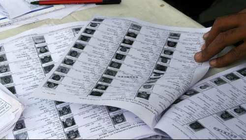 Bihar Panchayat Election: निर्वाचन विभाग ने जारी की फाइनल वोटर लिस्ट, हटाए गए 2 लाख वोटरों के नाम Bihar Panchayat Election: निर्वाचन विभाग ने जारी की फाइनल वोटर लिस्ट, हटाए गए 2 लाख वोटरों के नाम