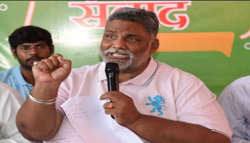 पप्पू यादव ने PMCH पुनर्निमाण में 700 करोड़ के घोटाले का लगाया आरोप, कोर्ट से जांच की मांग की पप्पू यादव ने PMCH पुनर्निमाण में 700 करोड़ के घोटाले का लगाया आरोप, कोर्ट से जांच की मांग की