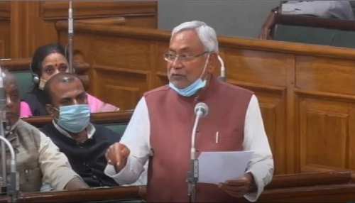 बिहार में CM नीतीश करेंगे कोरोना वैक्सीन के तीसरे चरण की शुरुआत, सोमवार को IGIMS में लेंगे टीका बिहार में CM नीतीश करेंगे कोरोना वैक्सीन के तीसरे चरण की शुरुआत, सोमवार को IGIMS में लेंगे टीका