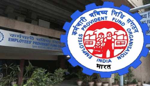 झटका! 6 करोड़ PF सब्सक्राइबर्स के लिए बुरी खबर, ब्याज दर घटाने की तैयारी, कल हो सकता है ऐलान झटका! 6 करोड़ PF सब्सक्राइबर्स के लिए बुरी खबर, ब्याज दर घटाने की तैयारी, कल हो सकता है ऐलान
