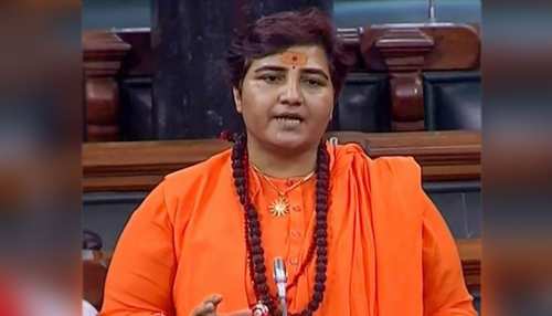 भोपाल BJP सांसद साध्वी प्रज्ञा की तबीयत बिगड़ी, इलाज के लिए स्टेट प्लेन से मुंबई लाया गया भोपाल BJP सांसद साध्वी प्रज्ञा की तबीयत बिगड़ी, इलाज के लिए स्टेट प्लेन से मुंबई लाया गया