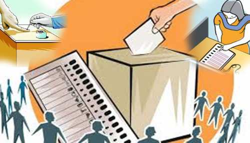 MP निकाय व पंचायत चुनाव: कलेक्टरों को इलेक्शन मोड में आने का निर्देश, तारीखों का ऐलान जल्द MP निकाय व पंचायत चुनाव: कलेक्टरों को इलेक्शन मोड में आने का निर्देश, तारीखों का ऐलान जल्द