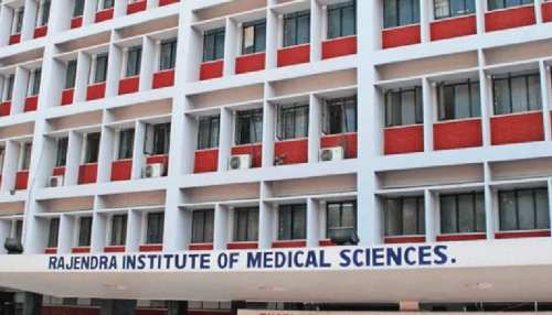 RIMS Recruitment 2021: फैकल्टी-स्टाफ नर्स के लिए निकली बंपर वैकेंसी, ऐसे करें आवेदन RIMS Recruitment 2021: फैकल्टी-स्टाफ नर्स के लिए निकली बंपर वैकेंसी, ऐसे करें आवेदन