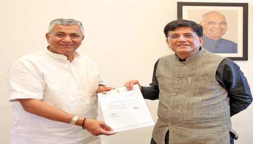 Rajasthan: रेल मंत्री पीयूष गोयल से मिले BJP MP पीपी चौधरी, की यह मांग Rajasthan: रेल मंत्री पीयूष गोयल से मिले BJP MP पीपी चौधरी, की यह मांग