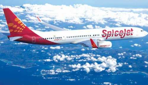 SpiceJet का यात्रियों के लिए नया ऑफर, Free में कर सकेंगे यात्रा की तारीख में बदलाव SpiceJet का यात्रियों के लिए नया ऑफर, Free में कर सकेंगे यात्रा की तारीख में बदलाव