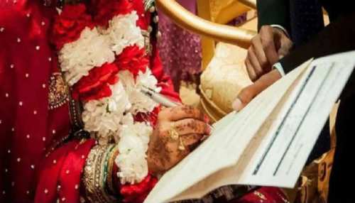 Jammu: शादी से पहले दूल्हा हुआ कोरोना संक्रमित, मौलवी ने कराया Online Nikah Jammu: शादी से पहले दूल्हा हुआ कोरोना संक्रमित, मौलवी ने कराया Online Nikah