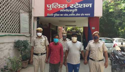 Delhi: NASA की Satellite के डर से आरोपियों ने कबूला गनाह, 2 गिरफ्तार Delhi: NASA की Satellite के डर से आरोपियों ने कबूला गनाह, 2 गिरफ्तार