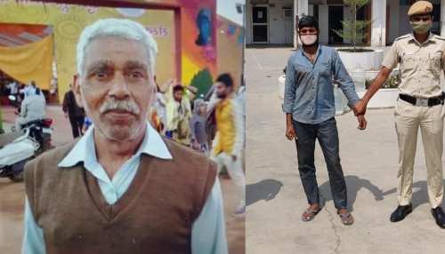 Delhi: नशे के लिए पैसे मांग रहा था बेटा, न देने पर चाकू मारकर कर दिया बाप का मर्डर Delhi: नशे के लिए पैसे मांग रहा था बेटा, न देने पर चाकू मारकर कर दिया बाप का मर्डर