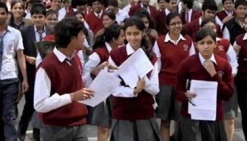 CBSE ने रद्द की 10 वीं बोर्ड की परीक्षाएं, छात्रों-अभिभावकों में कहीं खुशी कहीं गम वाली स्थिति CBSE ने रद्द की 10 वीं बोर्ड की परीक्षाएं, छात्रों-अभिभावकों में कहीं खुशी कहीं गम वाली स्थिति