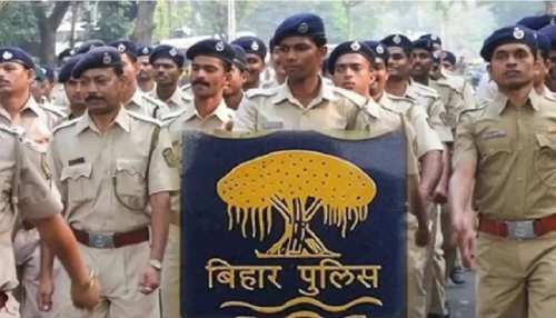 Bihar Police Constable Result: बिहार पुलिस कॉन्सटेबल भर्ती 2019 का रिजल्ट जारी, जानें कब होंगा फिजिकल Bihar Police Constable Result: बिहार पुलिस कॉन्सटेबल भर्ती 2019 का रिजल्ट जारी, जानें कब होंगा फिजिकल