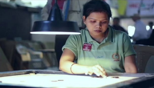 अंगुलियों से दिलों पर राज करने वाली 'बिहार की लाडली', जो प्रेगनेंसी में भी बनी थी विश्व विजेता अंगुलियों से दिलों पर राज करने वाली 'बिहार की लाडली', जो प्रेगनेंसी में भी बनी थी विश्व विजेता