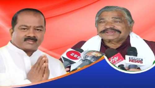 ପିପିଲି ଉପନିର୍ବାଚନ: କଂଗ୍ରେସ ଆପଣାଇବ ନବୀନଙ୍କ ଷ୍ଟ୍ରାଟେଜୀ ! ପିପିଲି ଉପନିର୍ବାଚନ: କଂଗ୍ରେସ ଆପଣାଇବ ନବୀନଙ୍କ ଷ୍ଟ୍ରାଟେଜୀ !