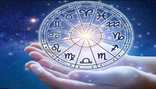 Horoscope 22 April 2021: ଜାଣନ୍ତୁ ଆଜିର ରାଶିଫଳ, ତୁଳା ଓ କୁମ୍ଭ ରାଶି ପାଇଁ ଘାତବାର Horoscope 22 April 2021: ଜାଣନ୍ତୁ ଆଜିର ରାଶିଫଳ, ତୁଳା ଓ କୁମ୍ଭ ରାଶି ପାଇଁ ଘାତବାର