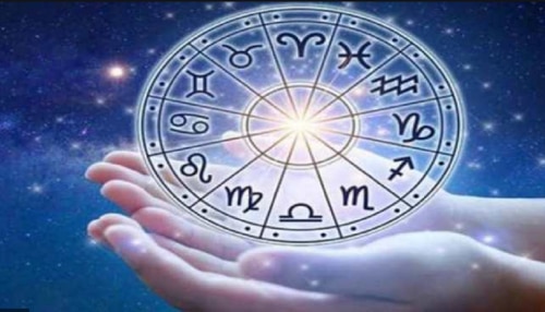 Horoscope 23 April 2021: ଜାଣନ୍ତୁ ଆଜିର ରାଶିଫଳ Horoscope 23 April 2021: ଜାଣନ୍ତୁ ଆଜିର ରାଶିଫଳ