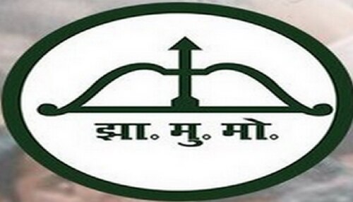 JMM ने ऑक्सीजन कमी के मुद्दे पर केंद्र सरकार को घेरा, कहा-बेचा जा रहा सिलेंडर JMM ने ऑक्सीजन कमी के मुद्दे पर केंद्र सरकार को घेरा, कहा-बेचा जा रहा सिलेंडर