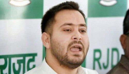 तेजस्वी ने नीतीश सरकार से पूछा-10 करोड़ आबादी के टीकाकरण के लिए क्या है प्लान तेजस्वी ने नीतीश सरकार से पूछा-10 करोड़ आबादी के टीकाकरण के लिए क्या है प्लान