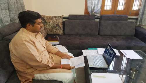 उच्च शिक्षा मंत्री ने ऑनलाइन कोर्सेज को किया लांच, लाखों विधार्थियों को होगा फायदा उच्च शिक्षा मंत्री ने ऑनलाइन कोर्सेज को किया लांच, लाखों विधार्थियों को होगा फायदा