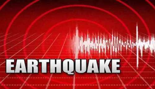 Earthquake: बिहार में महसूस किए गए भूकंप के झटके, 6.4 दर्ज की गई तीव्रता Earthquake: बिहार में महसूस किए गए भूकंप के झटके, 6.4 दर्ज की गई तीव्रता