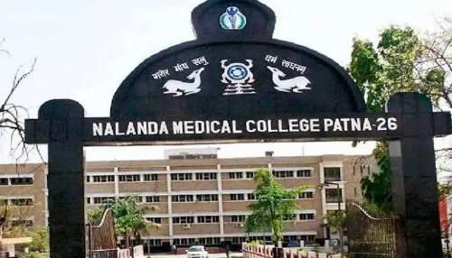 Bihar: NMCH में भगवान भरोसे कोरोना मरीजों की जान! ऑक्सीजन की भारी कमी Bihar: NMCH में भगवान भरोसे कोरोना मरीजों की जान! ऑक्सीजन की भारी कमी