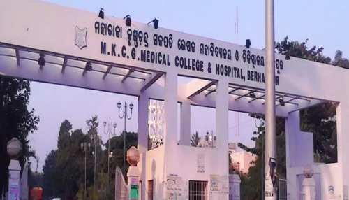 ମେଡିକାଲରେ ଅଯଥା ଭିଡ ନଜମାଇବାକୁ ଜିଲ୍ଲାବାସୀଙ୍କୁ ଜିଲ୍ଲାପାଳଙ୍କ ନିବେଦନ ମେଡିକାଲରେ ଅଯଥା ଭିଡ ନଜମାଇବାକୁ ଜିଲ୍ଲାବାସୀଙ୍କୁ ଜିଲ୍ଲାପାଳଙ୍କ ନିବେଦନ