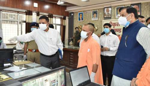 हर जिले में हों महिलाओं और बच्चों के लिए डेडिकेटेड हॉस्पिटल, CM योगी ने दिए ये निर्देश हर जिले में हों महिलाओं और बच्चों के लिए डेडिकेटेड हॉस्पिटल, CM योगी ने दिए ये निर्देश