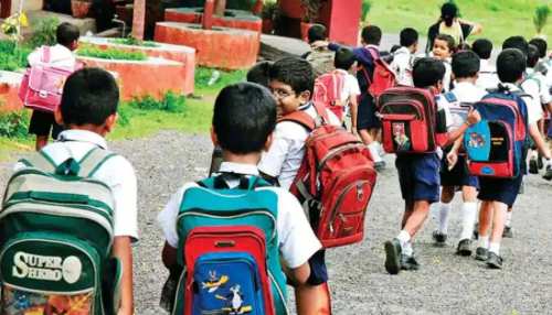उत्तराखंड: डिग्री कॉलेजों के बाद अब स्कूलों में भी ग्रीष्मावकाश घोषित, इस तारीख तक रहेंगी छुट्टियां उत्तराखंड: डिग्री कॉलेजों के बाद अब स्कूलों में भी ग्रीष्मावकाश घोषित, इस तारीख तक रहेंगी छुट्टियां