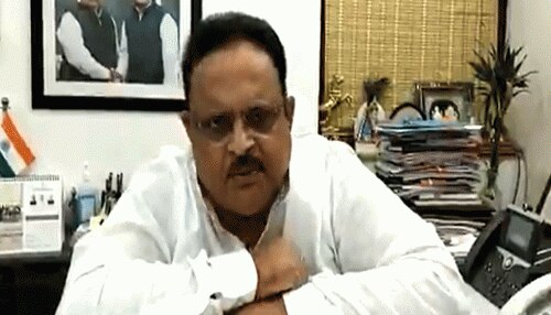 Jaipur: संविदा CHO भर्ती-2020 की चयन सूची जारी, ग्रामीण क्षेत्रों में किया जाएगा नियोजित Jaipur: संविदा CHO भर्ती-2020 की चयन सूची जारी, ग्रामीण क्षेत्रों में किया जाएगा नियोजित