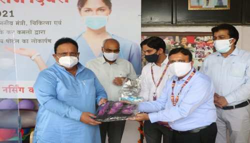 International Nursing Day आज, स्वास्थ्य मंत्री ने नर्सिंग कर्मियों को दी शुभकामनाएं International Nursing Day आज, स्वास्थ्य मंत्री ने नर्सिंग कर्मियों को दी शुभकामनाएं