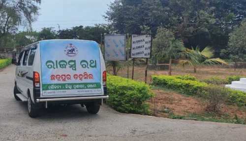 କୋରୋନା ମହାମାରୀ ସମୟରେ ରାଜ୍ୟ ପାଇଁ ରୋଲ ମଡେଲ ପାଲଟିଲା ଗଞ୍ଜାମ ଜିଲ୍ଲା ପ୍ରଶାସନ କୋରୋନା ମହାମାରୀ ସମୟରେ ରାଜ୍ୟ ପାଇଁ ରୋଲ ମଡେଲ ପାଲଟିଲା ଗଞ୍ଜାମ ଜିଲ୍ଲା ପ୍ରଶାସନ
