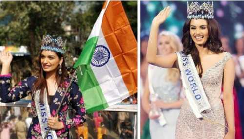 इस एक सवाल ने बना दिया मानुषी को मिस वर्ल्ड, खड़े होकर जज बजाने लगे थे ताली इस एक सवाल ने बना दिया मानुषी को मिस वर्ल्ड, खड़े होकर जज बजाने लगे थे ताली