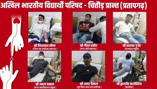 जनहित के कार्यों में छात्र संगठन भी पीछे नहीं, ABVP चला रहा कई अभियान जनहित के कार्यों में छात्र संगठन भी पीछे नहीं, ABVP चला रहा कई अभियान