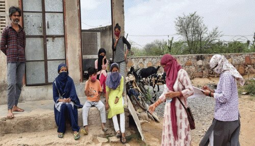 Corona रिकवर मरीजों में Black Fungus के लक्षणों की पहचान के लिए घर-घर होगा सर्वे! Corona रिकवर मरीजों में Black Fungus के लक्षणों की पहचान के लिए घर-घर होगा सर्वे!